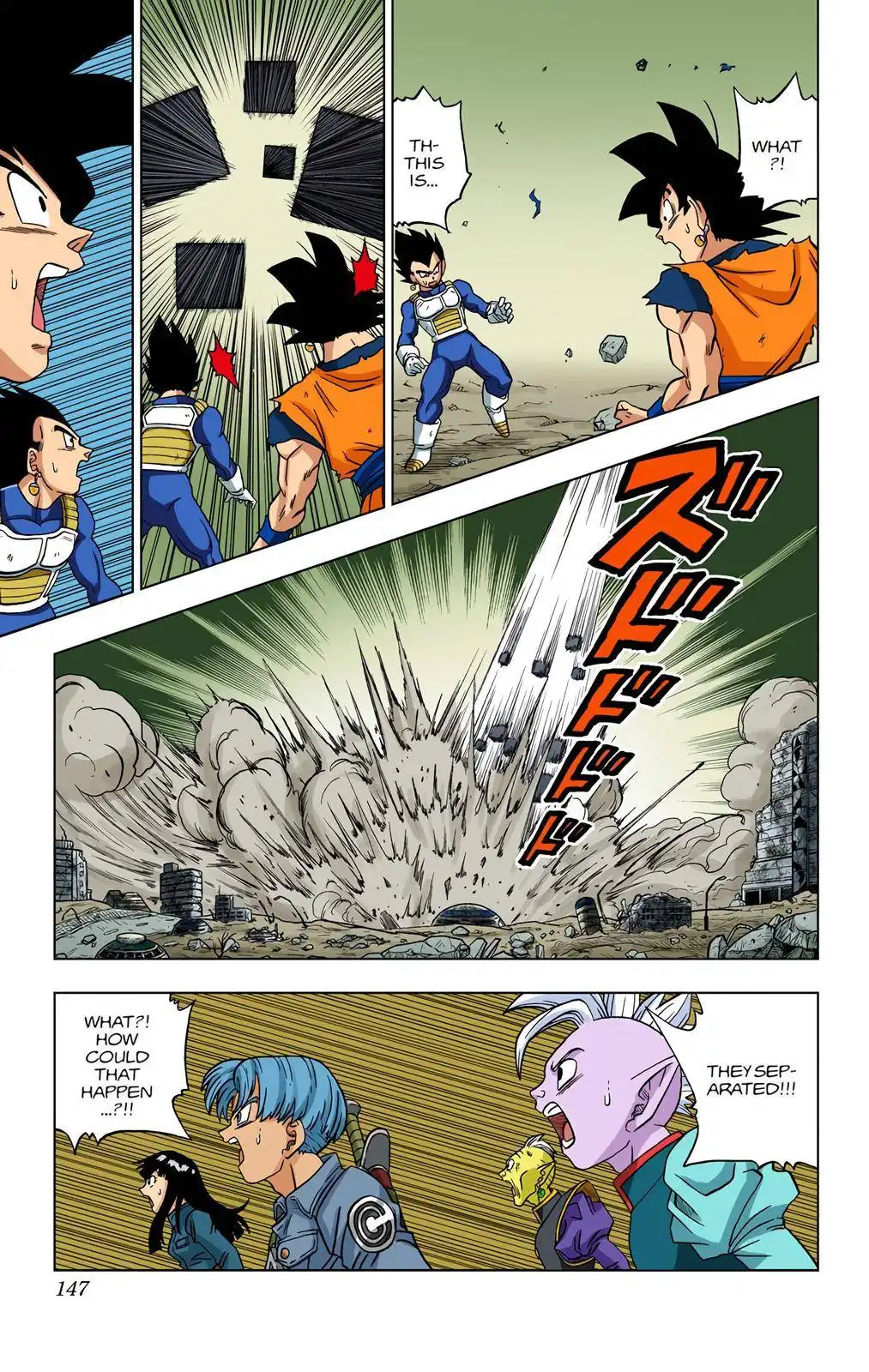 Dragon Ball Z - Rebirth of F Chapter 23 49